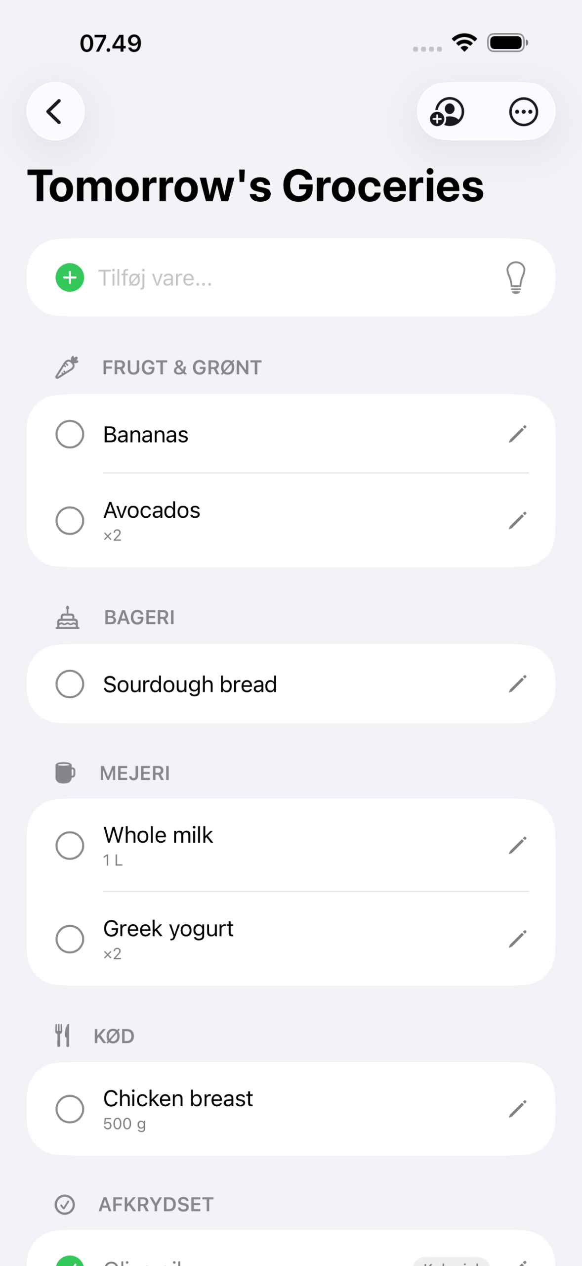 EesyList grocery list with smart categories